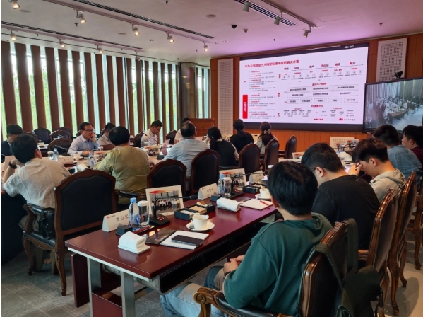 微信截图_20240802145631.png 微信截图_20240802145631.png