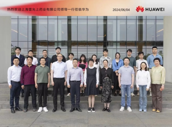 微信截图_20240802145743.png 微信截图_20240802145743.png