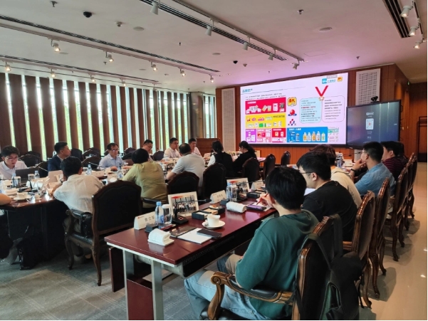 微信截图_20240802145549.png 微信截图_20240802145549.png